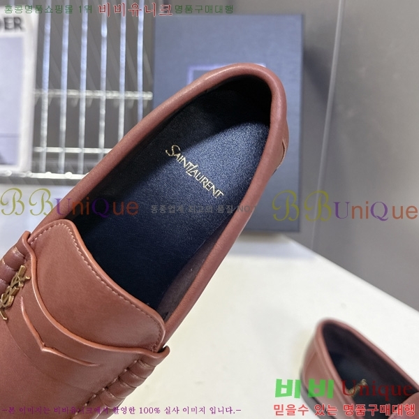 �������� ���ζ� ���� YSL006801-1