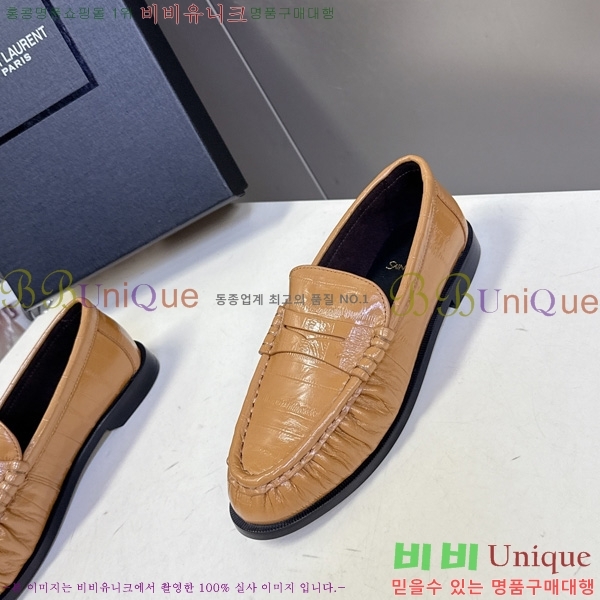 �������� ���ζ� ���� YSL006801