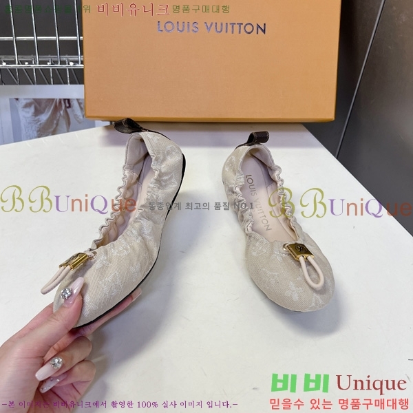 ���� ����*�� �÷� L267770-3