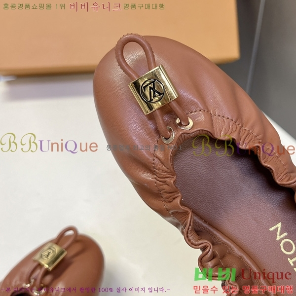 ���� ����*�� �÷� L267770-1