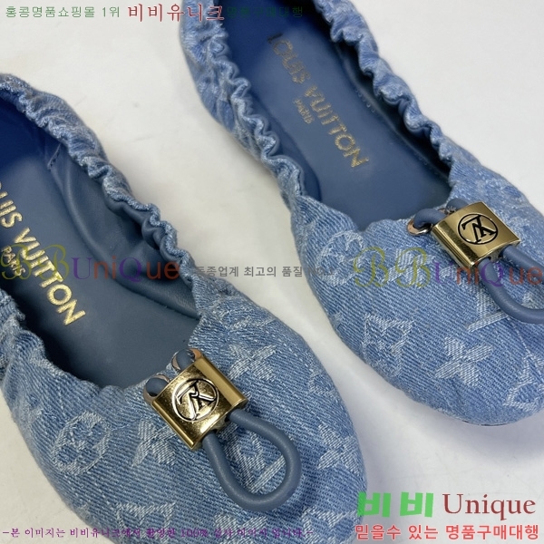 ���� ����*�� �÷� L267770-2