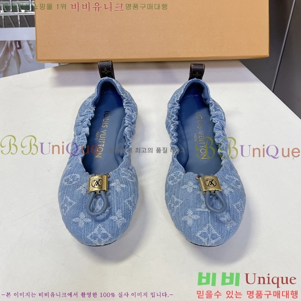 ���� ����*�� �÷� L267770-2