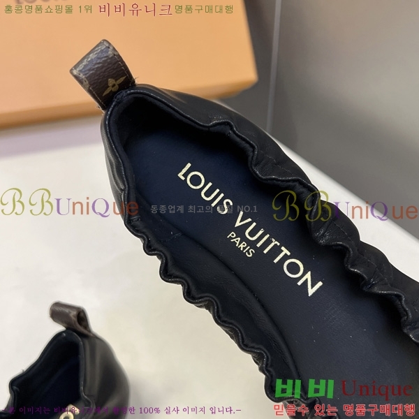 ���� ����*�� �÷� L267770