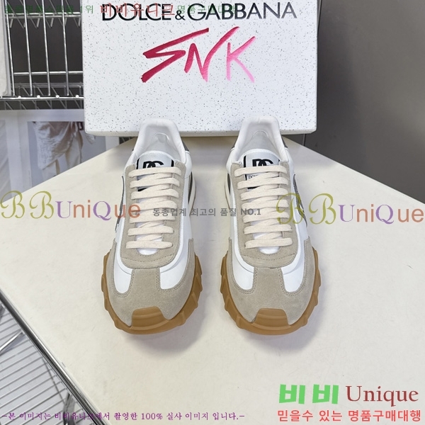 ���� ��ü�ذ��ٳ� �ȭ 3DG05560-1