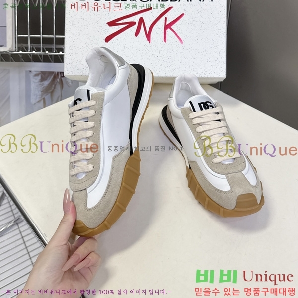 ���� ��ü�ذ��ٳ� �ȭ 3DG05560-2