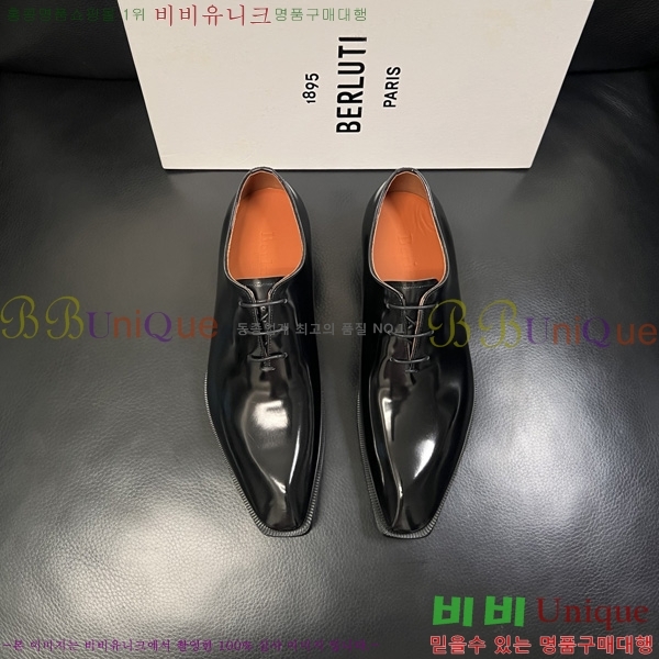 ���� ����Ƽ ��ǰ���� BT620772
