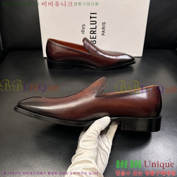 ���� ����Ƽ ��ǰ���� BT620771