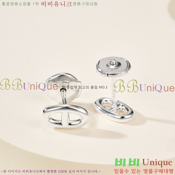 ���� �����޽� �Ͱ��� HER3402-3