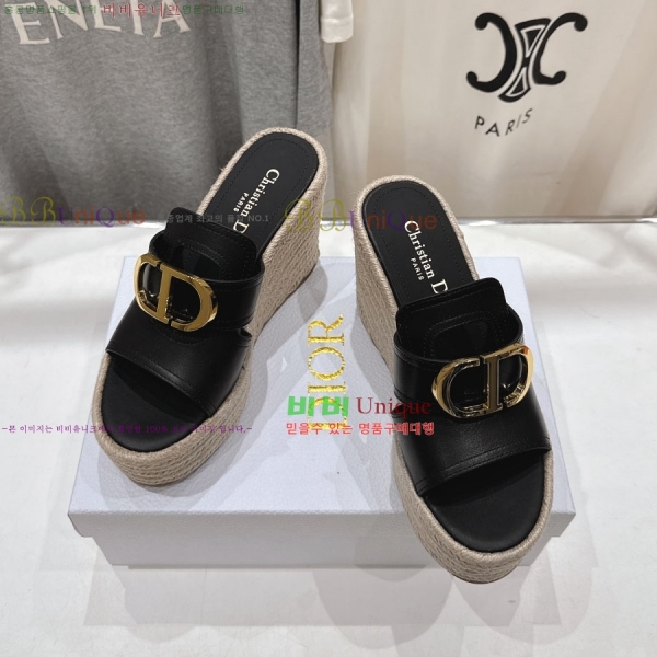 ��� �� ������ ���� 34DR2652945-1 �� 8.5cm