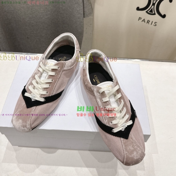 ���� ��*�� ĳ�־� ����Ŀ�� 32EC2653015-1