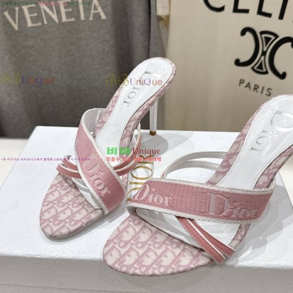 ��� ������ ���� 34DR2652943-1 �� 9cm