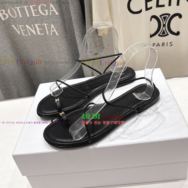 ���� ��*�� �����̵� ���� 31EC2653010-1