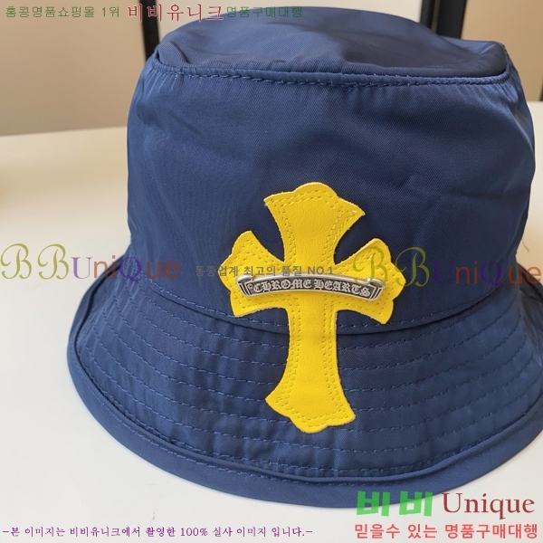 ũ������ ��Ŷ �� CH879459-2