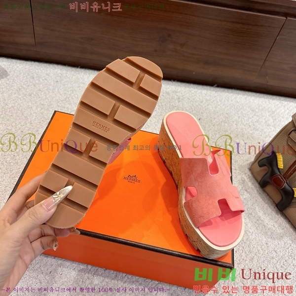 �����޽� �÷��� ���� H2433330-6