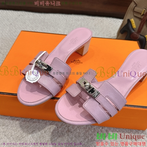 ����*�� �̸� ������ ���� 31HE2651921-5 �� 5cm