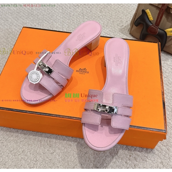 ����*�� �̸� ������ ���� 31HE2651921-5 �� 5cm