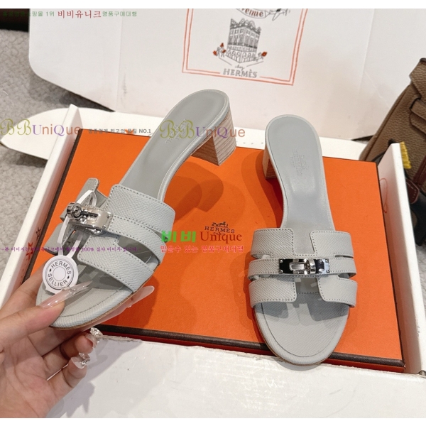 ����*�� �̸� ������ ���� 31HE2651921-7 �� 5cm