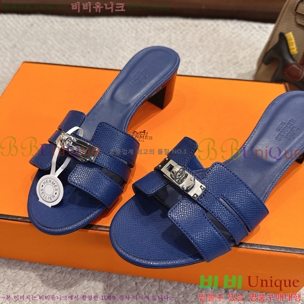 ����*�� �̸� ������ ���� 31HE2651921-8 �� 5cm