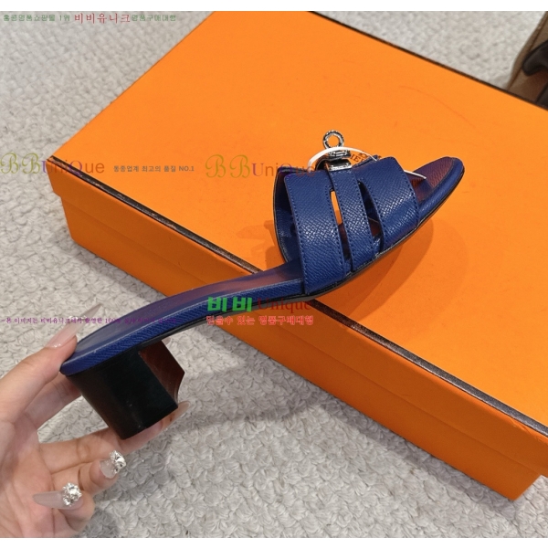 ����*�� �̸� ������ ���� 31HE2651921-8 �� 5cm