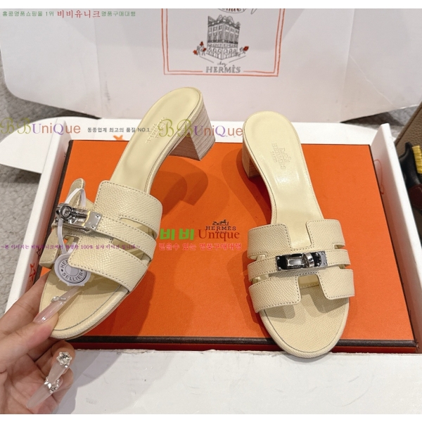 ����*�� �̸� ������ ���� 31HE2651921-16 �� 5cm
