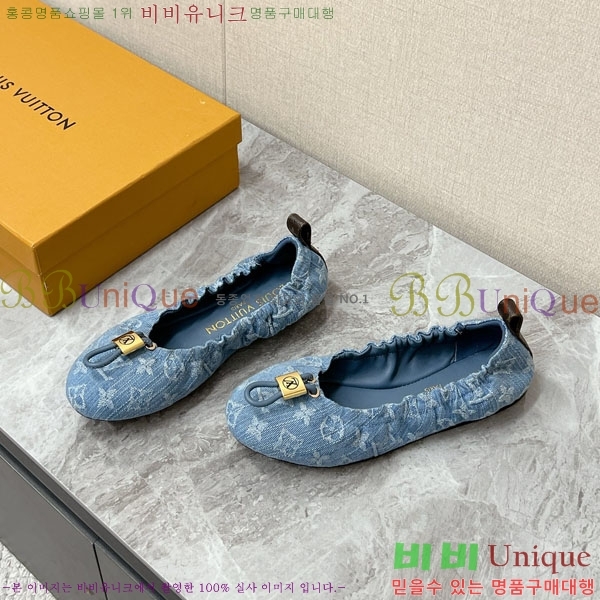 ���� ����*�� �����̵� �÷� 36LT265306-3