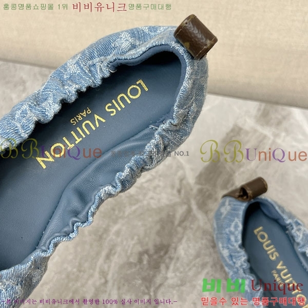 ���� ����*�� �����̵� �÷� 36LT265306-3