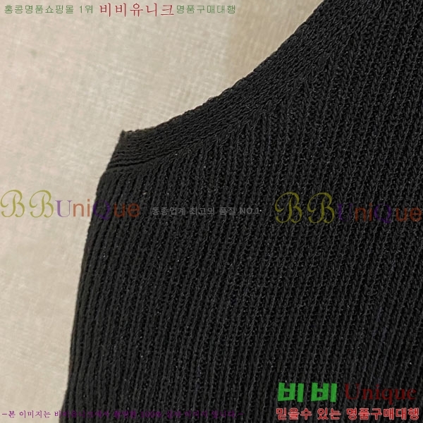 ���� �η��ǾƳ� �μҸ� LP12555-1