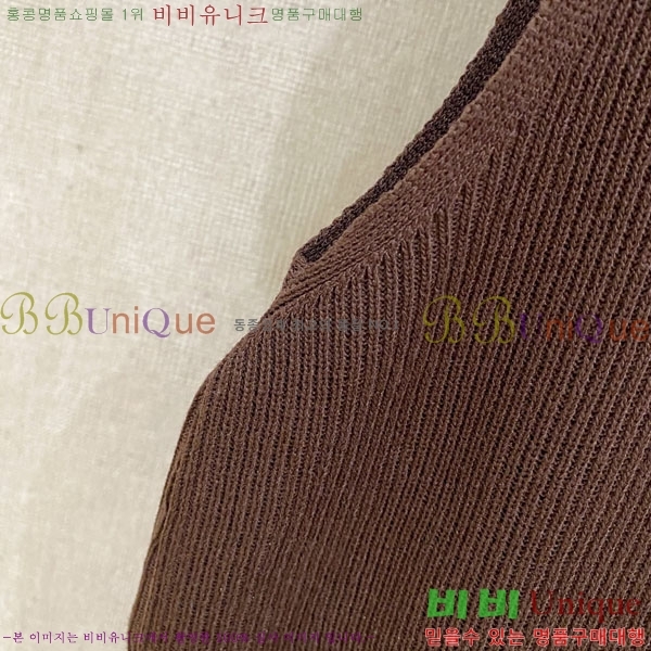���� �η��ǾƳ� �μҸ� LP12555-2