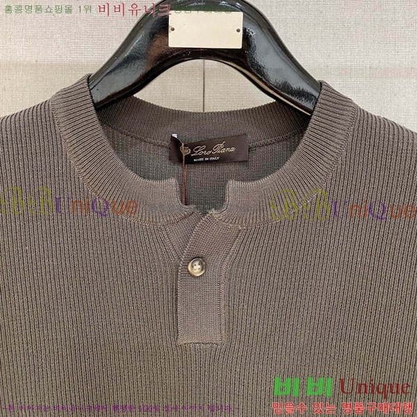 ���� �η��ǾƳ� �μҸ� LP12555-3