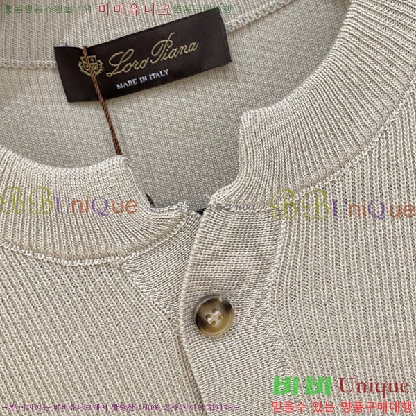 ���� �η��ǾƳ� �μҸ� LP12555-4