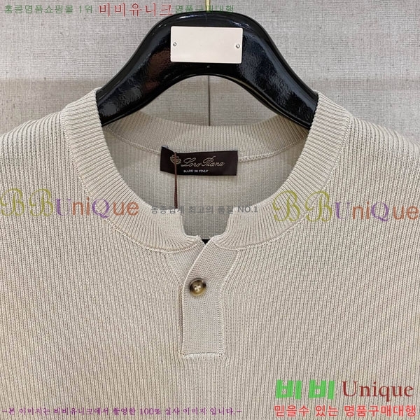 ���� �η��ǾƳ� �μҸ� LP12555-4