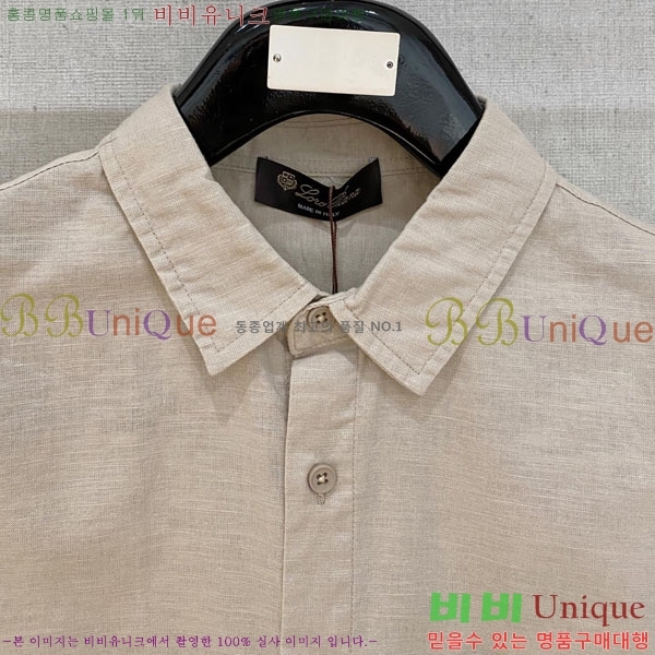 ���� �η��ǾƳ� ���� LP5128365-2
