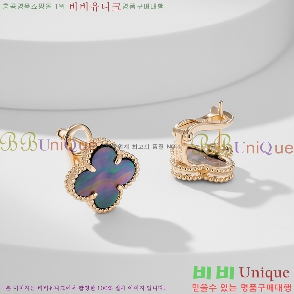 ���� ��Ŭ���� �� ���� �Ͱ��� VA34564-1