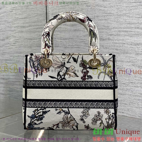 #��� ���̵�� �����Ʈ �̵� M0565-1720