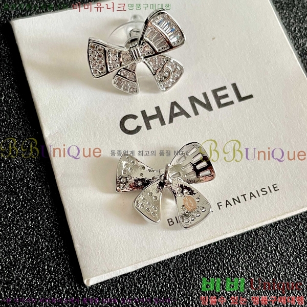 ��* �Ͱ��� CHA032636-7