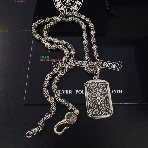 �������� ũ������ ����� CH453245077-4