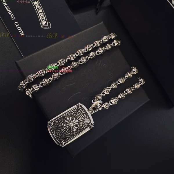 �������� ũ������ ����� CH453245077-4