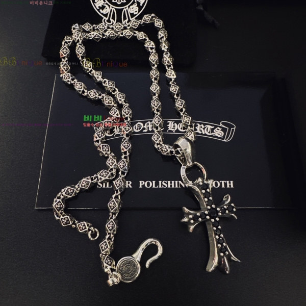 �������� ũ������ ����� CH453245077-12