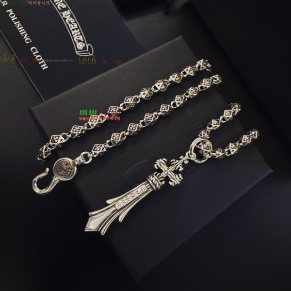 �������� ũ������ ����� CH453245077-18