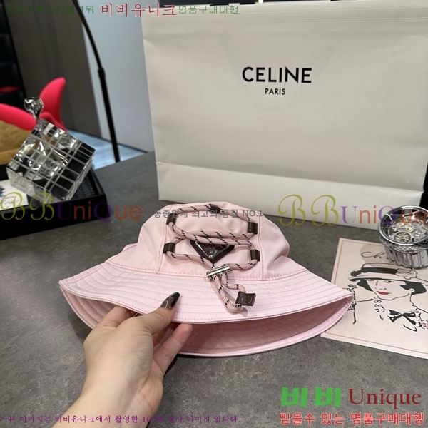 ����� ��Ŷ �� P86824-2