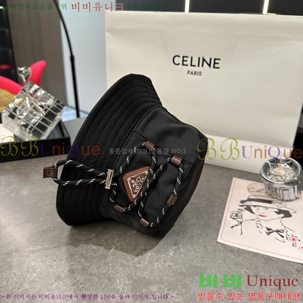 ����� ��Ŷ �� P86824-4
