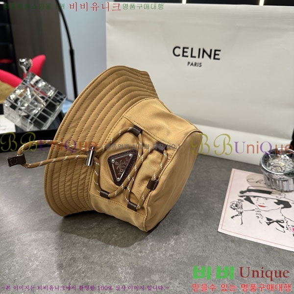 ����� ��Ŷ �� P86824-5