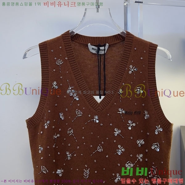 ���� �̿�̿� �μҸ�/���� MI734502-9