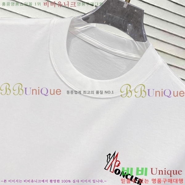 ���� ��**�� ���� Ƽ���� MO587622-5