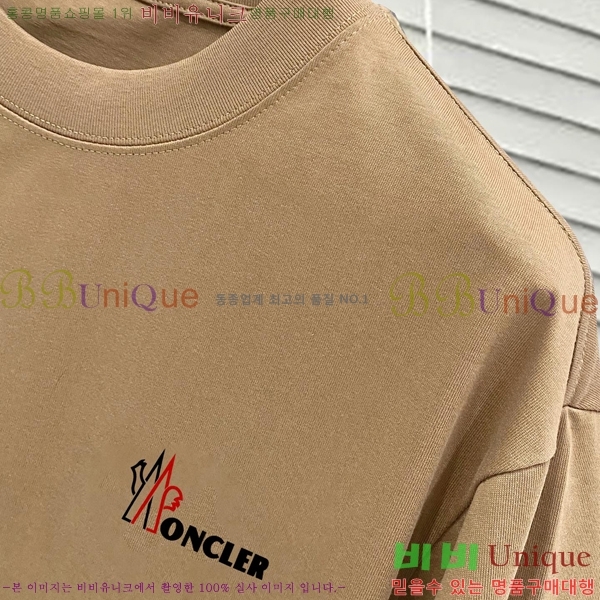 ���� ��**�� ���� Ƽ���� MO587622-9