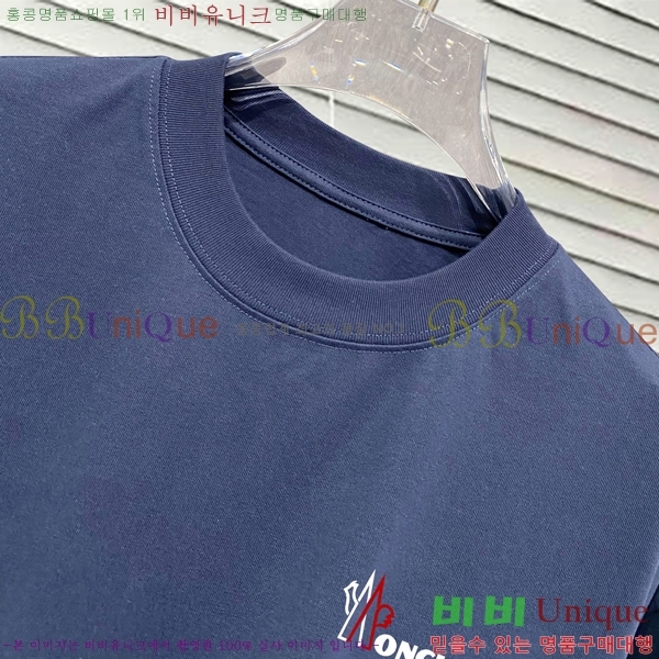 ���� ��**�� ���� Ƽ���� MO587622-11