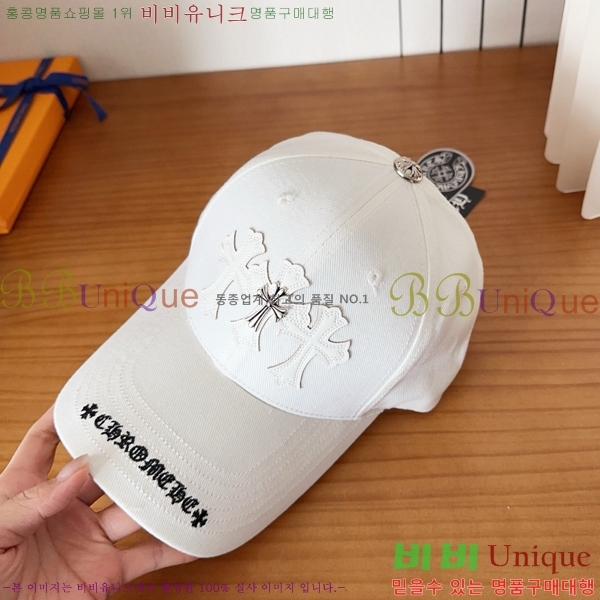 ũ������ ���� 18HC2652712-4