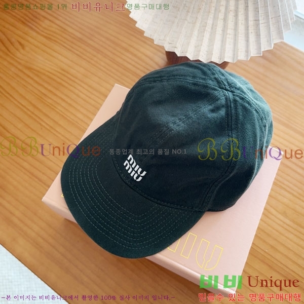 �̿�̿� ���� MU22705-2