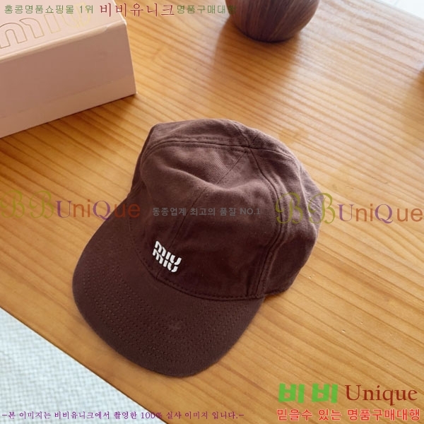 �̿�̿� ���� MU22705-4