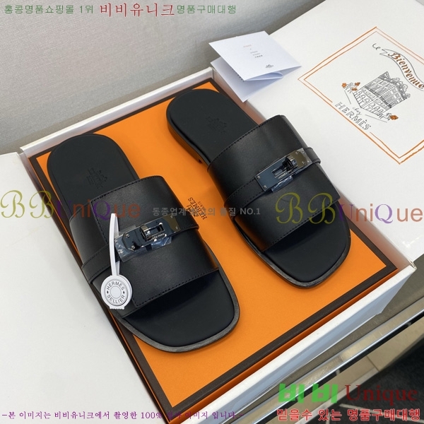 ���� �����޽� ����/������ HE990351-5